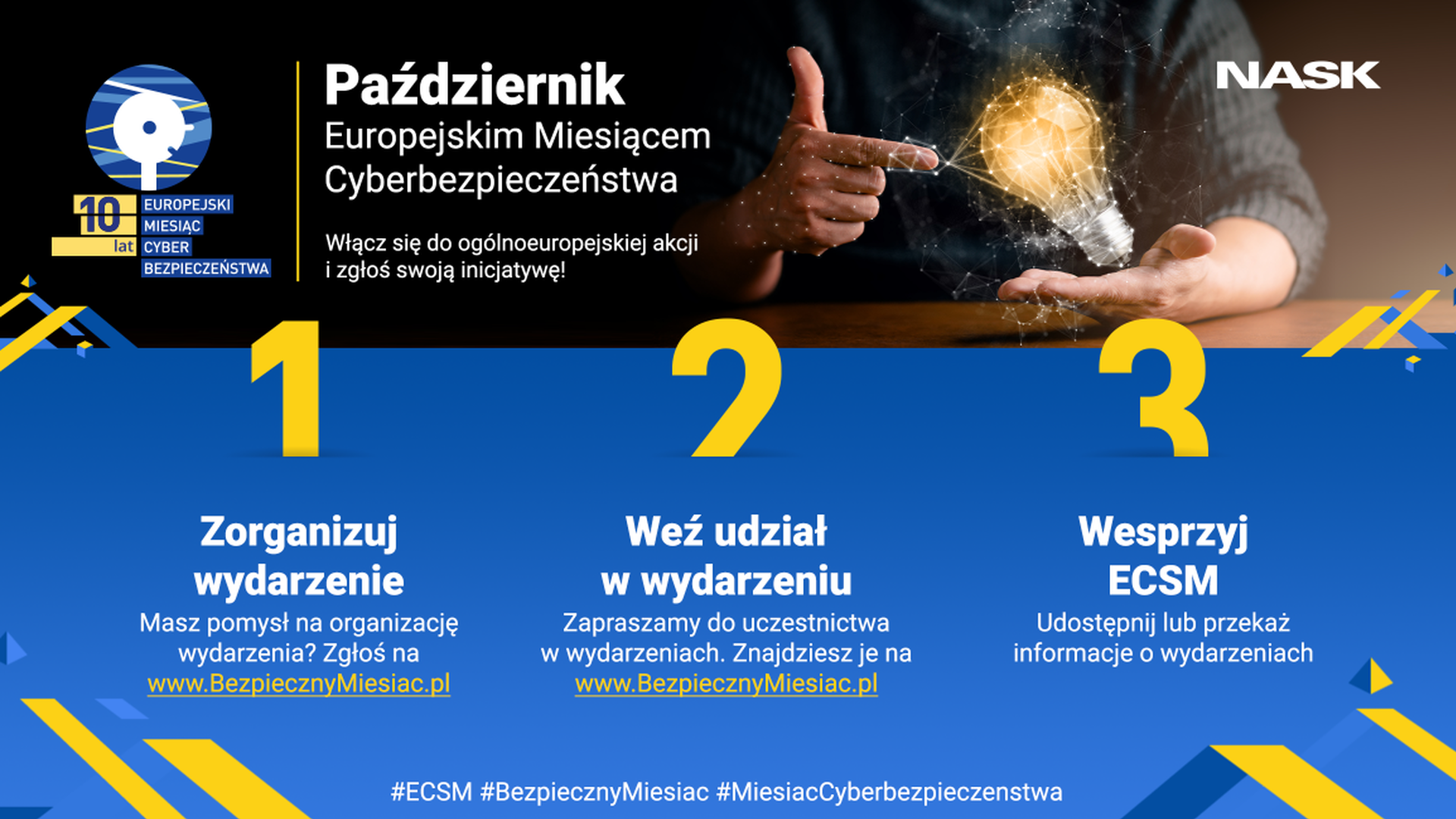 Europejski Miesiąc Cyberbezpieczeństwa